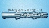 Expansion Pipe Manufacturer